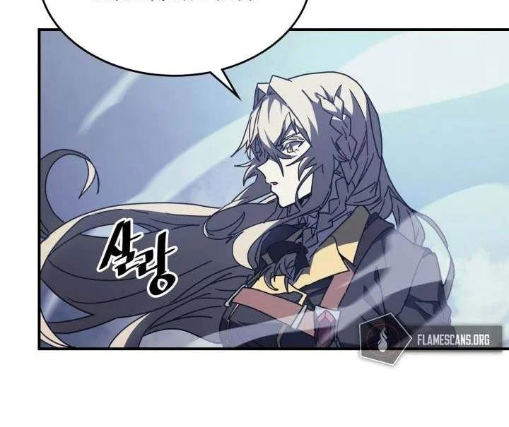 A Returner's Magic Should Be Special Chapter 160 Gambar 10