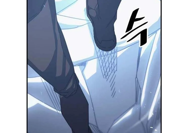 A Returner's Magic Should Be Special Chapter 160 Gambar 18