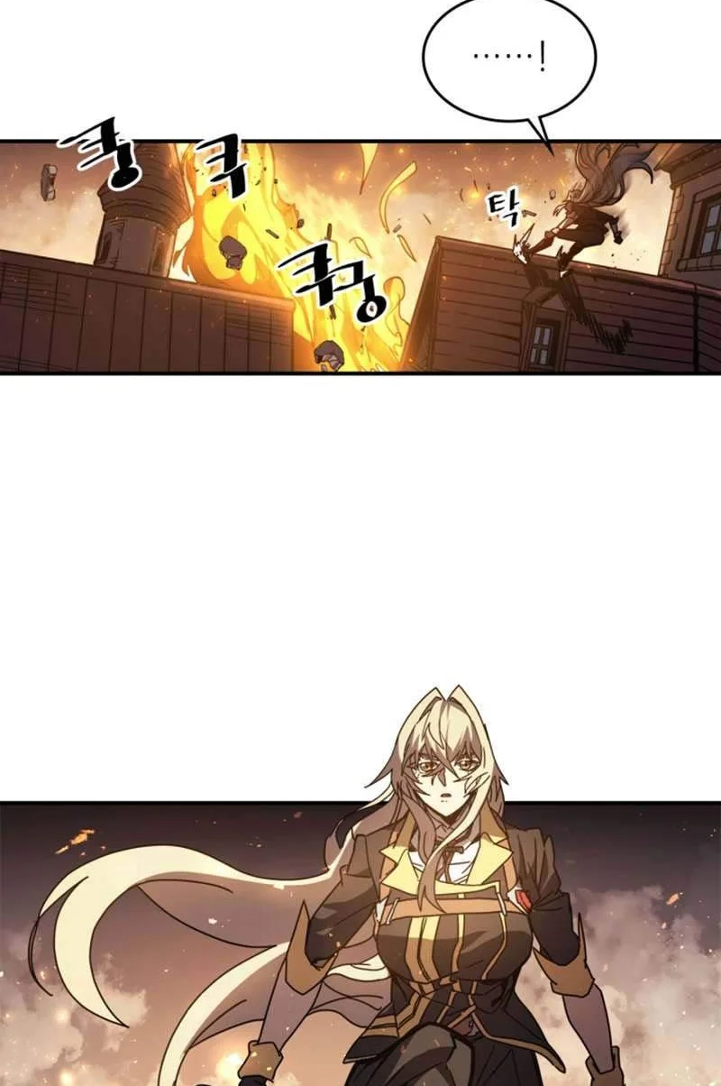 A Returner's Magic Should Be Special Chapter 161 Gambar 38