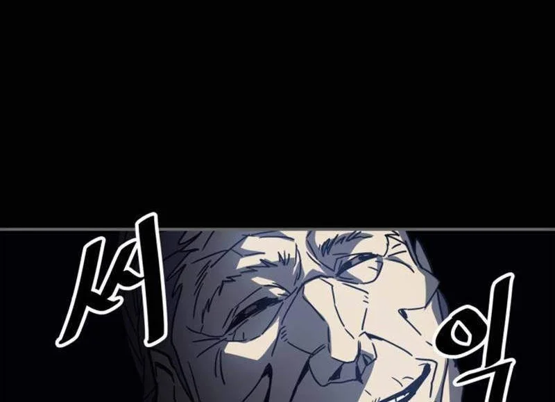 A Returner's Magic Should Be Special Chapter 162 Gambar 20