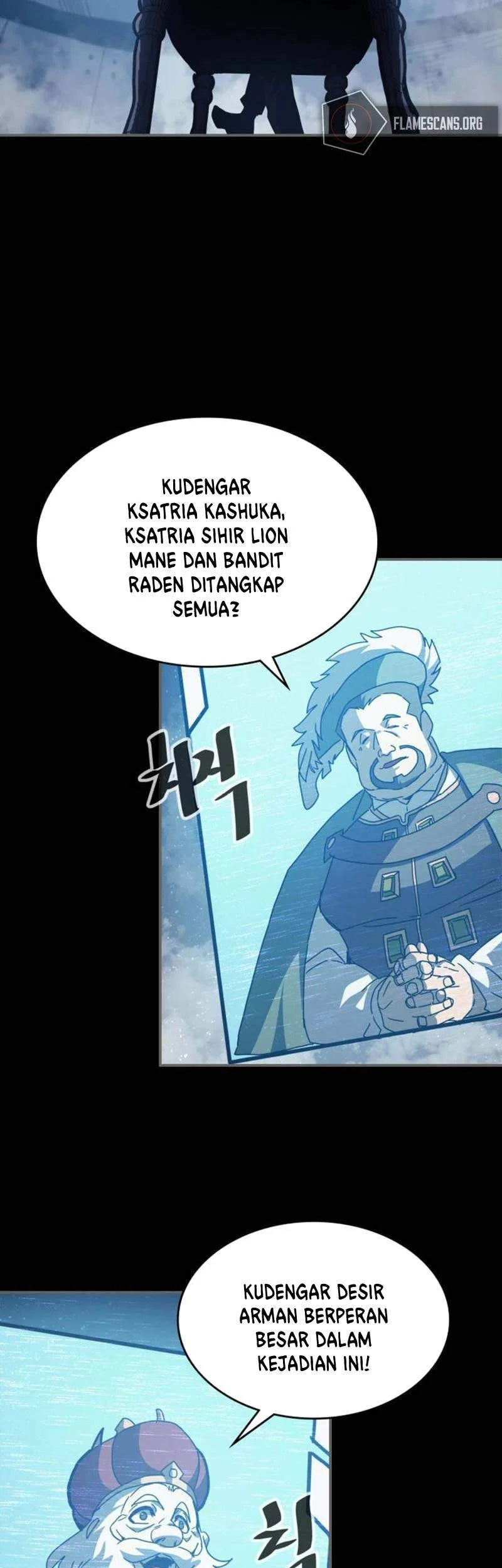 A Returner's Magic Should Be Special Chapter 162 Gambar 3