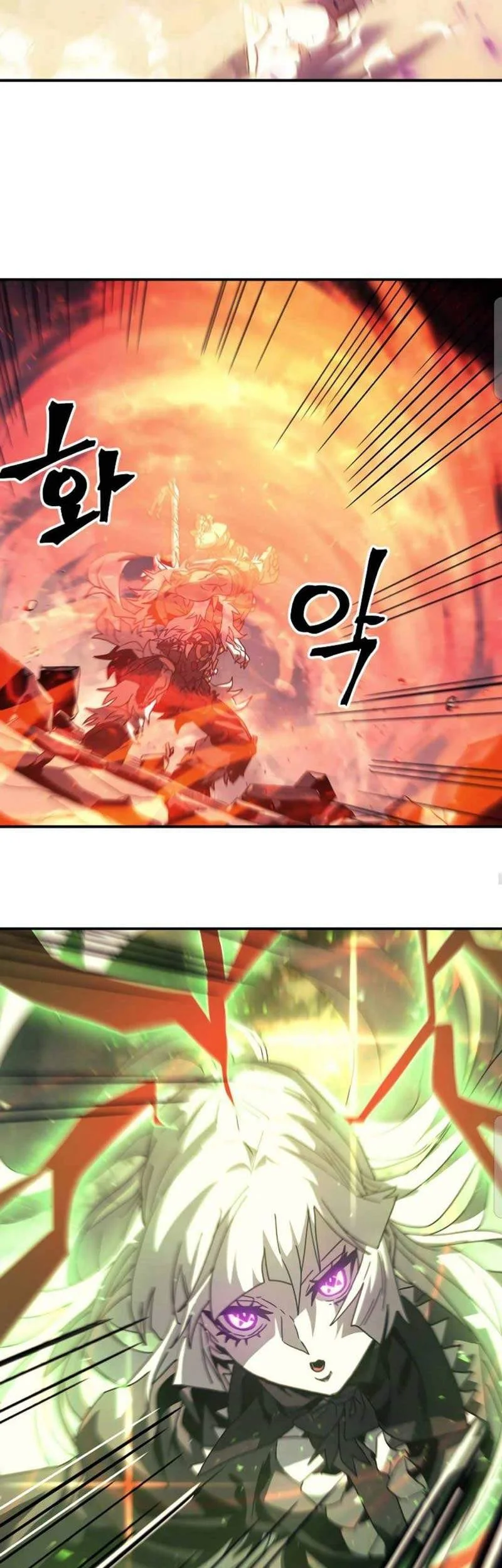 A Returner's Magic Should Be Special Chapter 163 Gambar 67