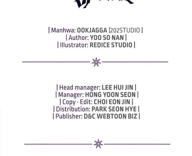 A Returner's Magic Should Be Special Chapter 163 Gambar 74