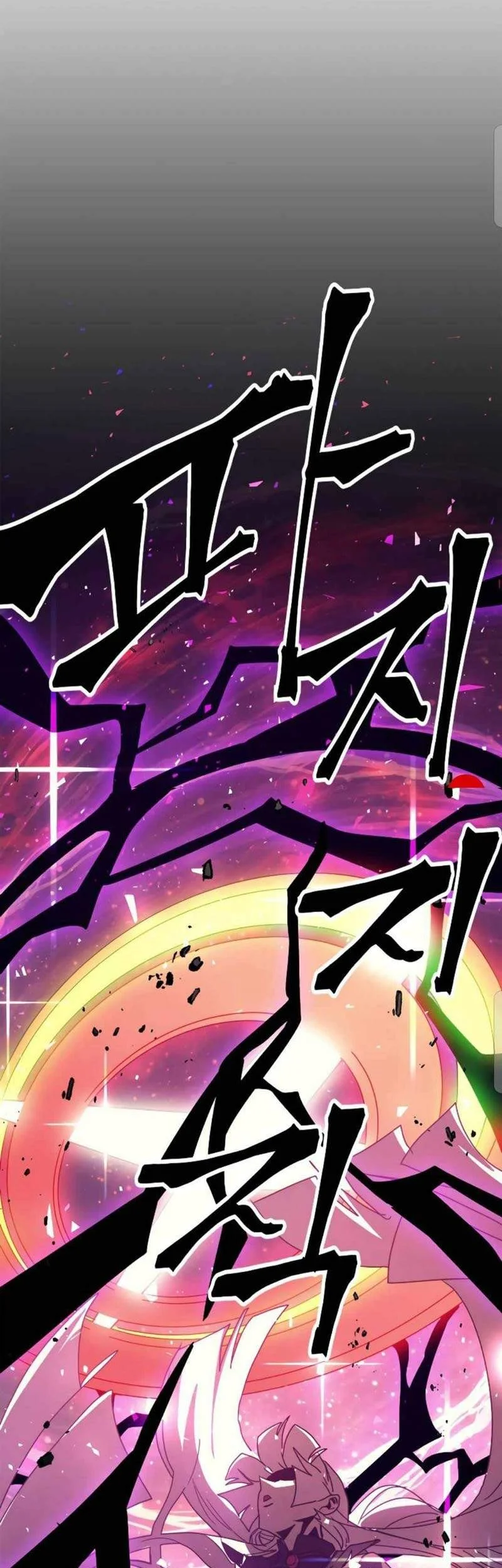 A Returner's Magic Should Be Special Chapter 163 Gambar 63