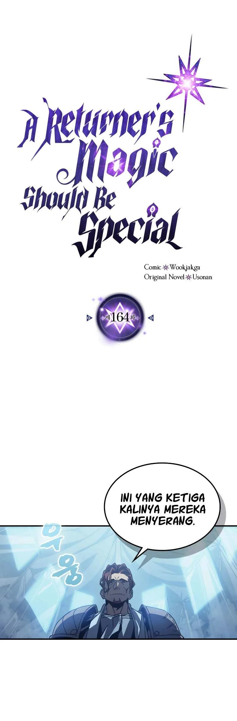 Komik A Returner's Magic Should Be Special Chapter 164 gambar nomor 1