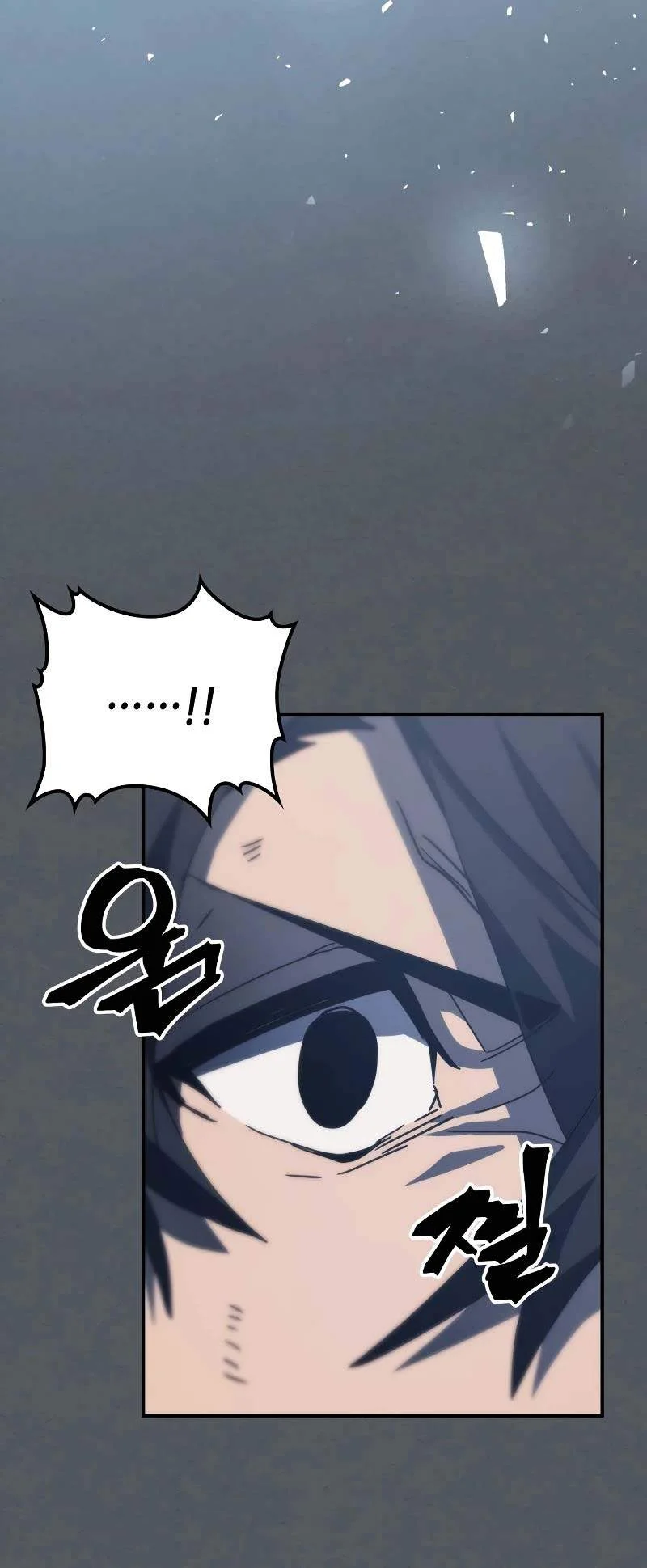 A Returner's Magic Should Be Special Chapter 164 Gambar 60