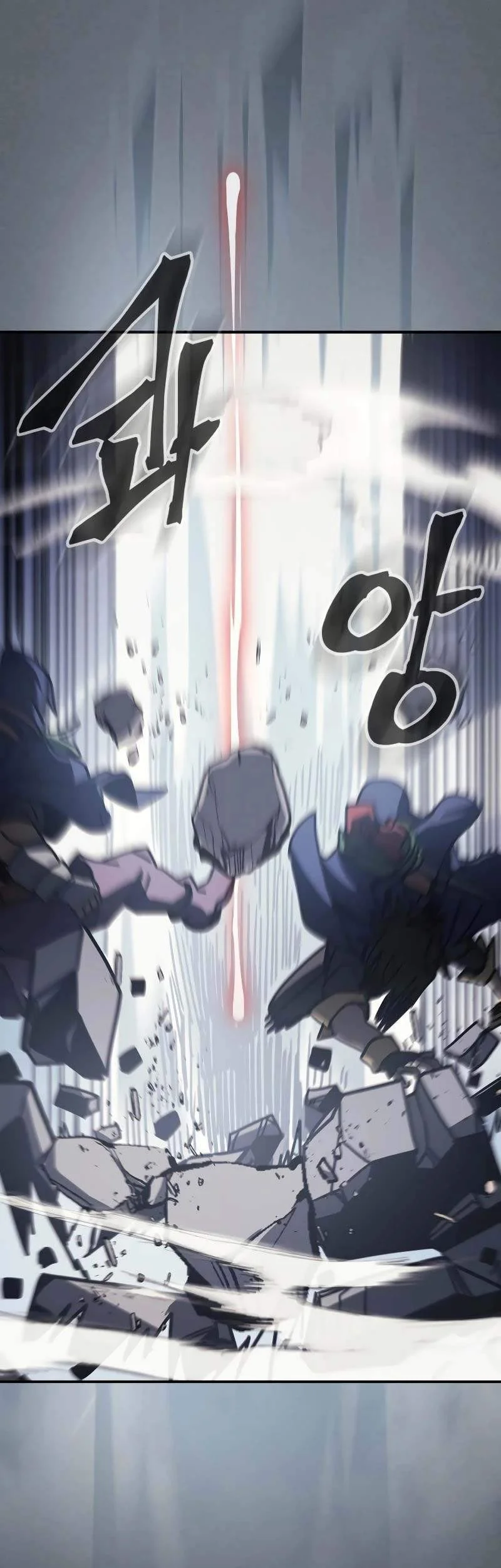 A Returner's Magic Should Be Special Chapter 164 Gambar 55