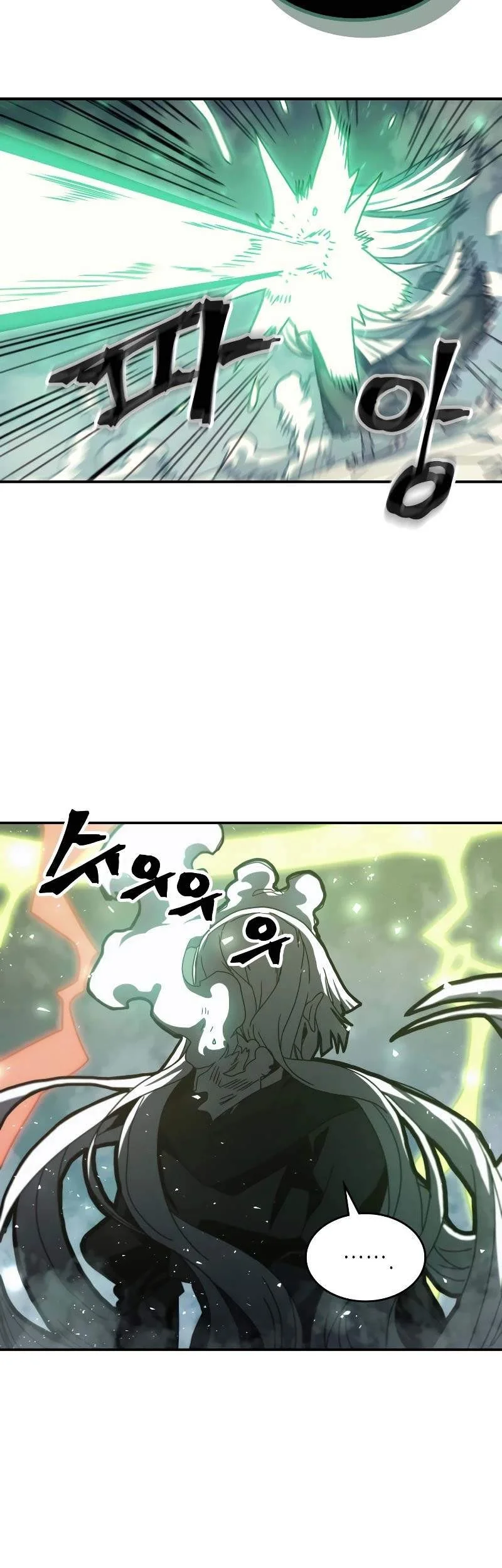 A Returner's Magic Should Be Special Chapter 166 Gambar 27