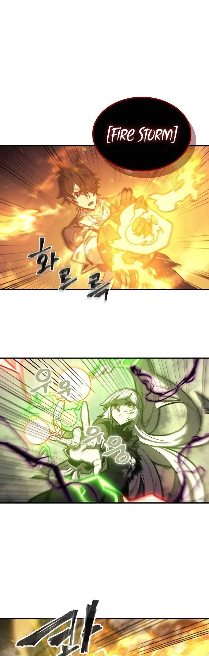 A Returner's Magic Should Be Special Chapter 166 Gambar 47