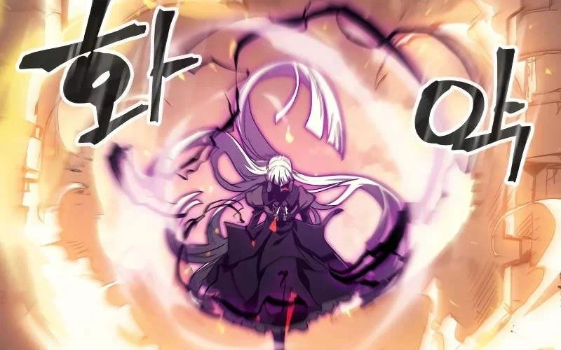 A Returner's Magic Should Be Special Chapter 166 Gambar 50