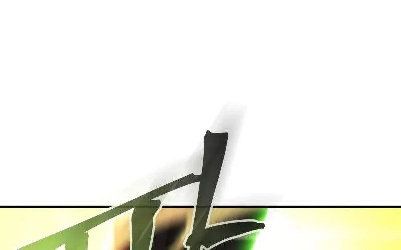 A Returner's Magic Should Be Special Chapter 166 Gambar 42