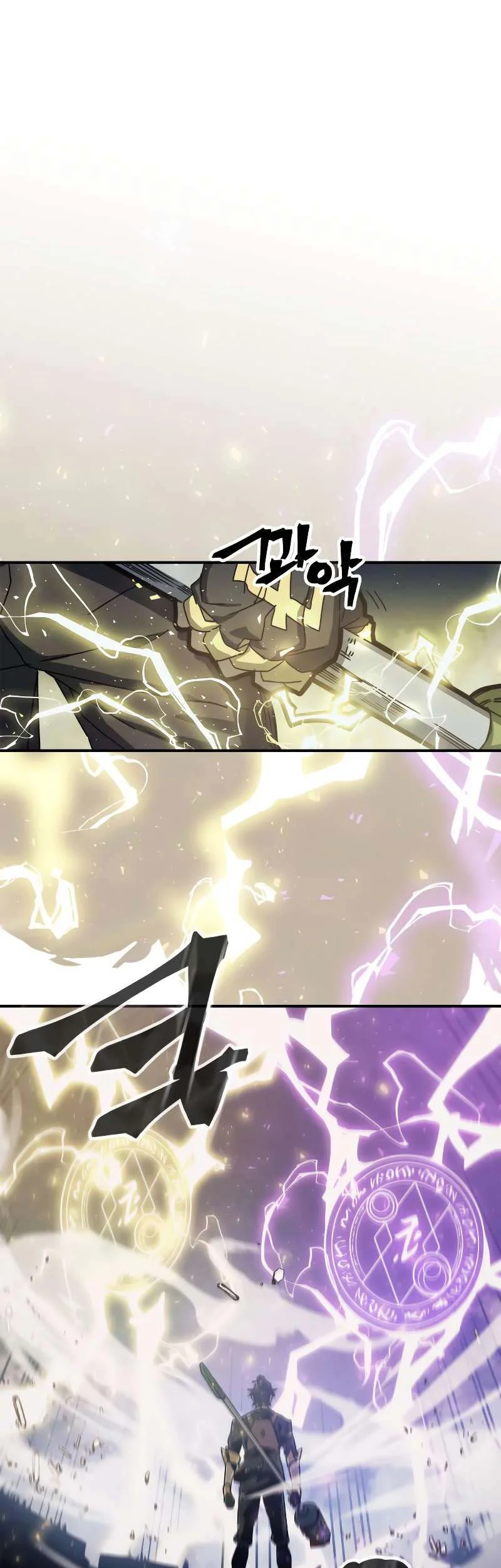 A Returner's Magic Should Be Special Chapter 167 Gambar 9