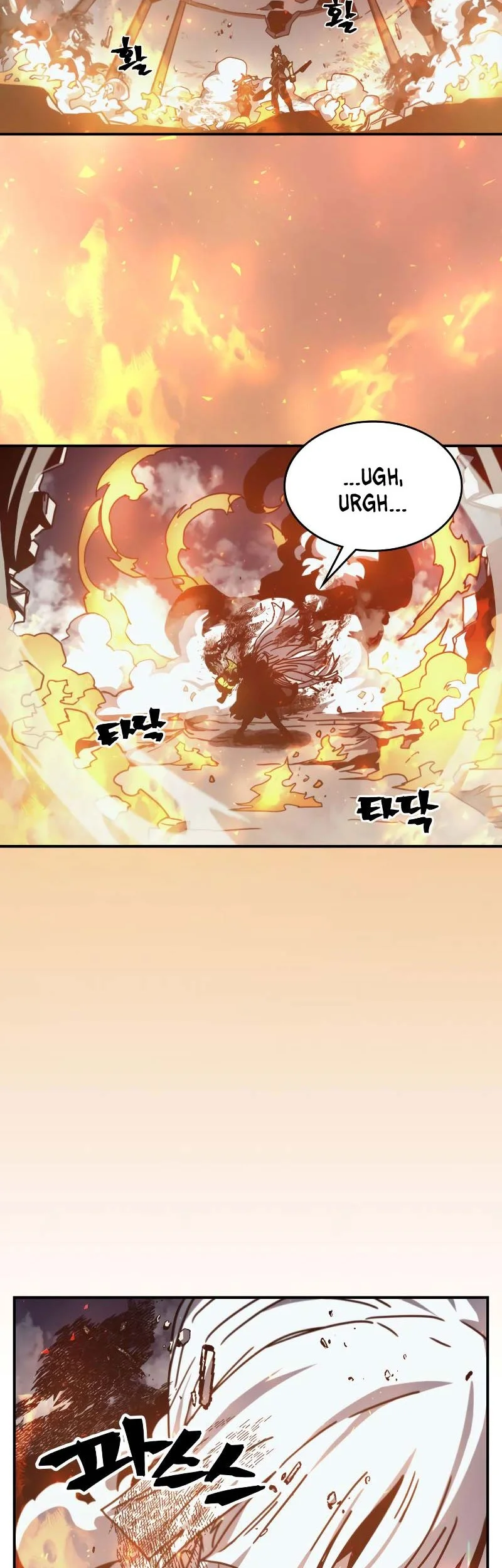 A Returner's Magic Should Be Special Chapter 169 Gambar 47