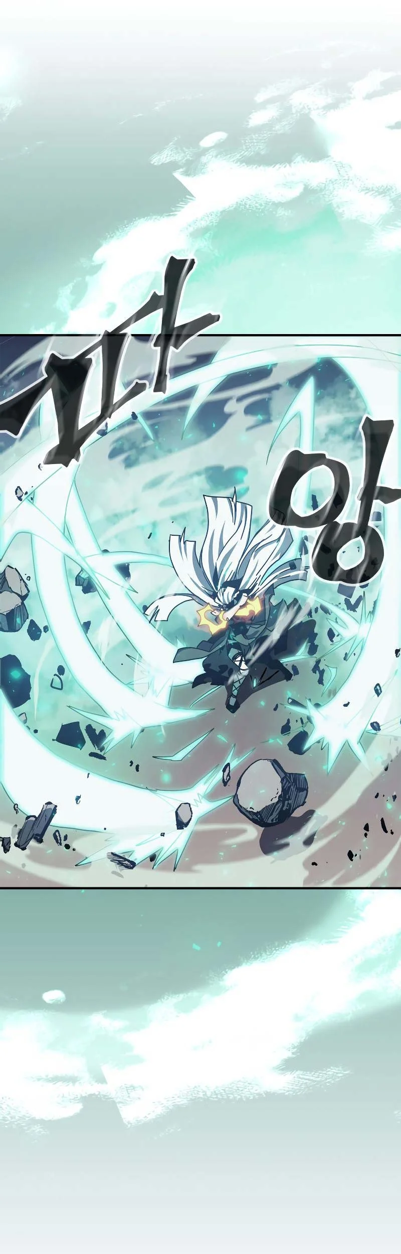 A Returner's Magic Should Be Special Chapter 169 Gambar 9