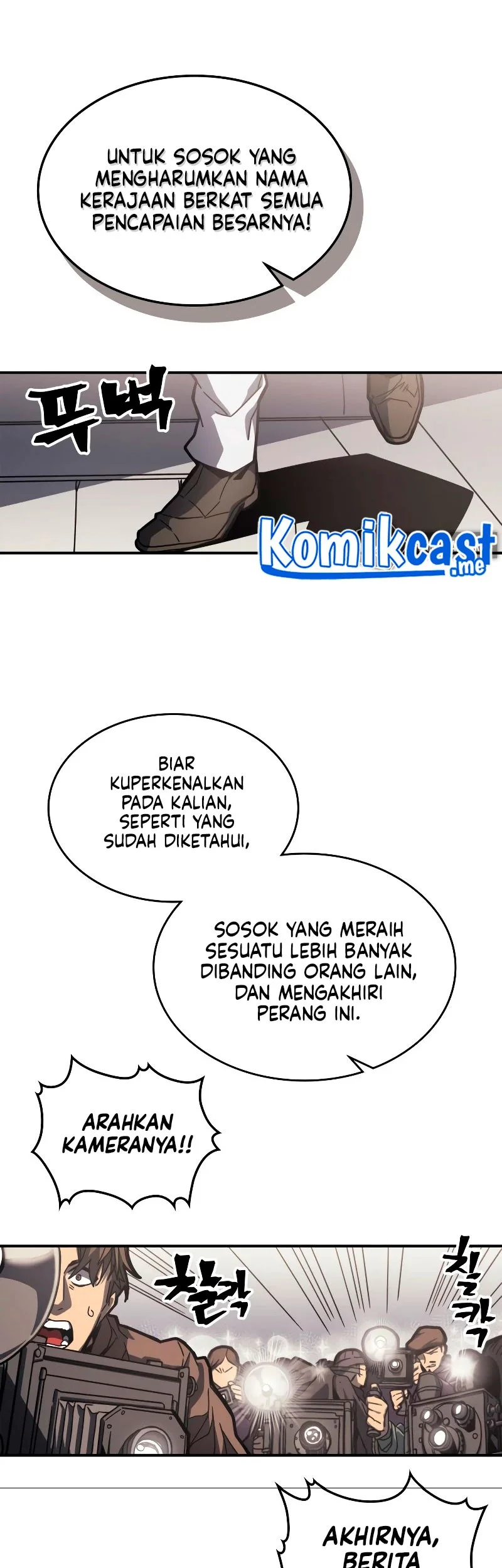 A Returner's Magic Should Be Special Chapter 171 Gambar 21