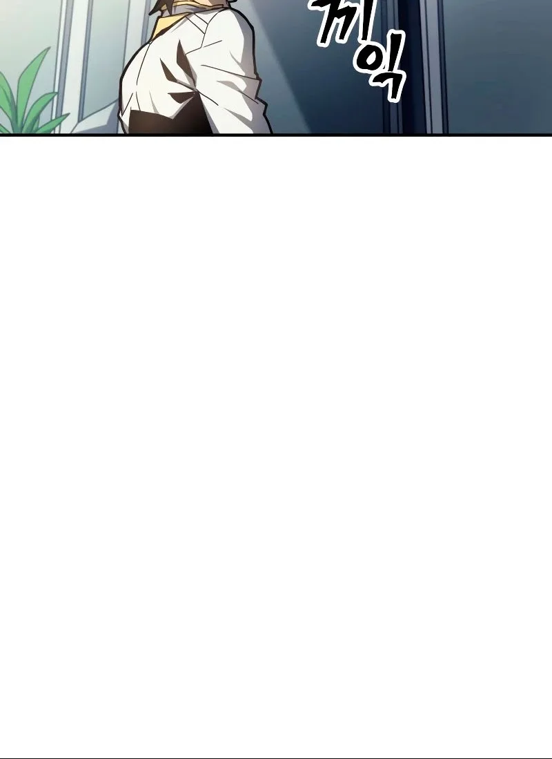 A Returner's Magic Should Be Special Chapter 174 Gambar 24