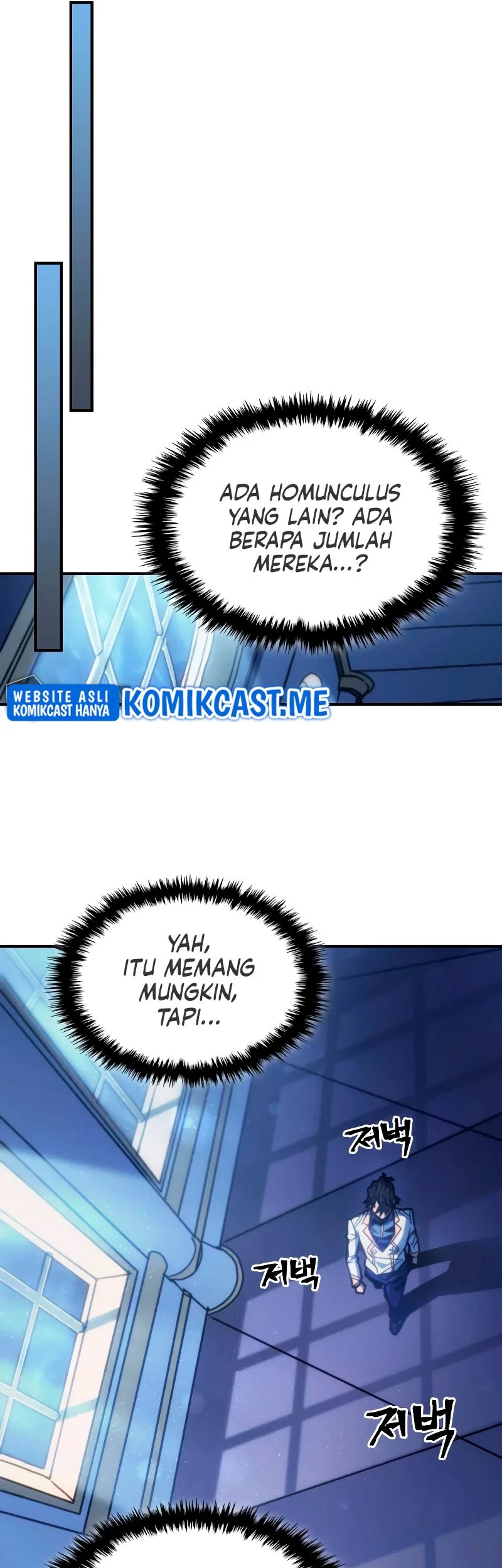 A Returner's Magic Should Be Special Chapter 174 Gambar 25