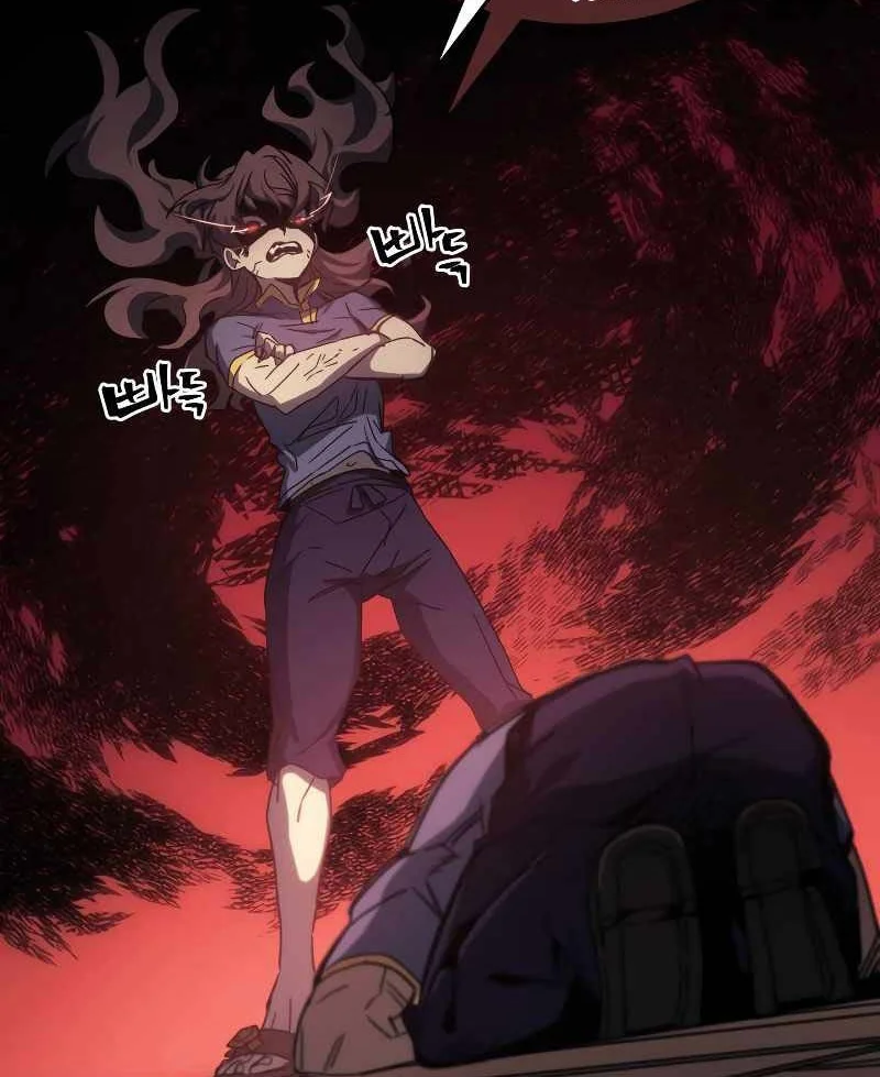 A Returner's Magic Should Be Special Chapter 177 Gambar 26