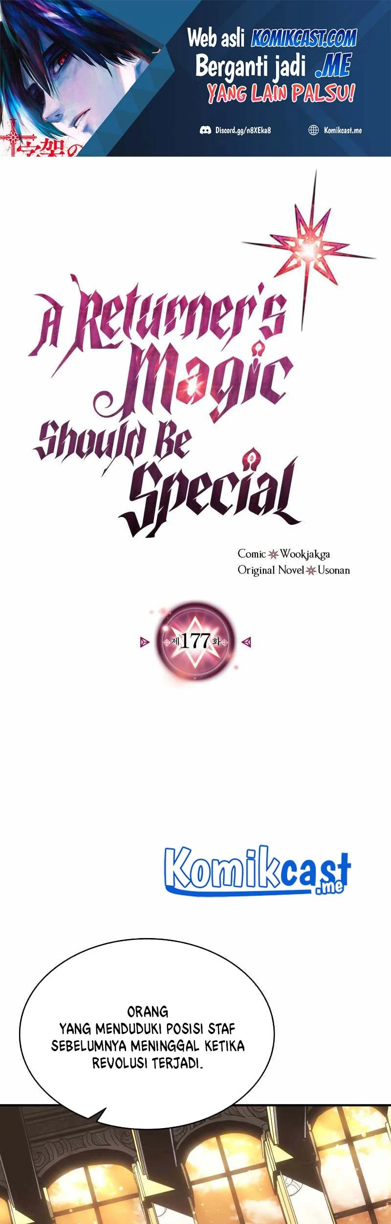 Komik A Returner's Magic Should Be Special Chapter 177 gambar nomor 1