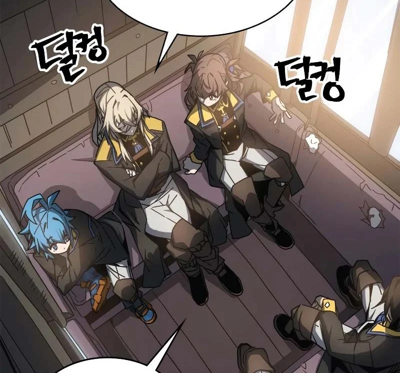 A Returner's Magic Should Be Special Chapter 179 Gambar 6