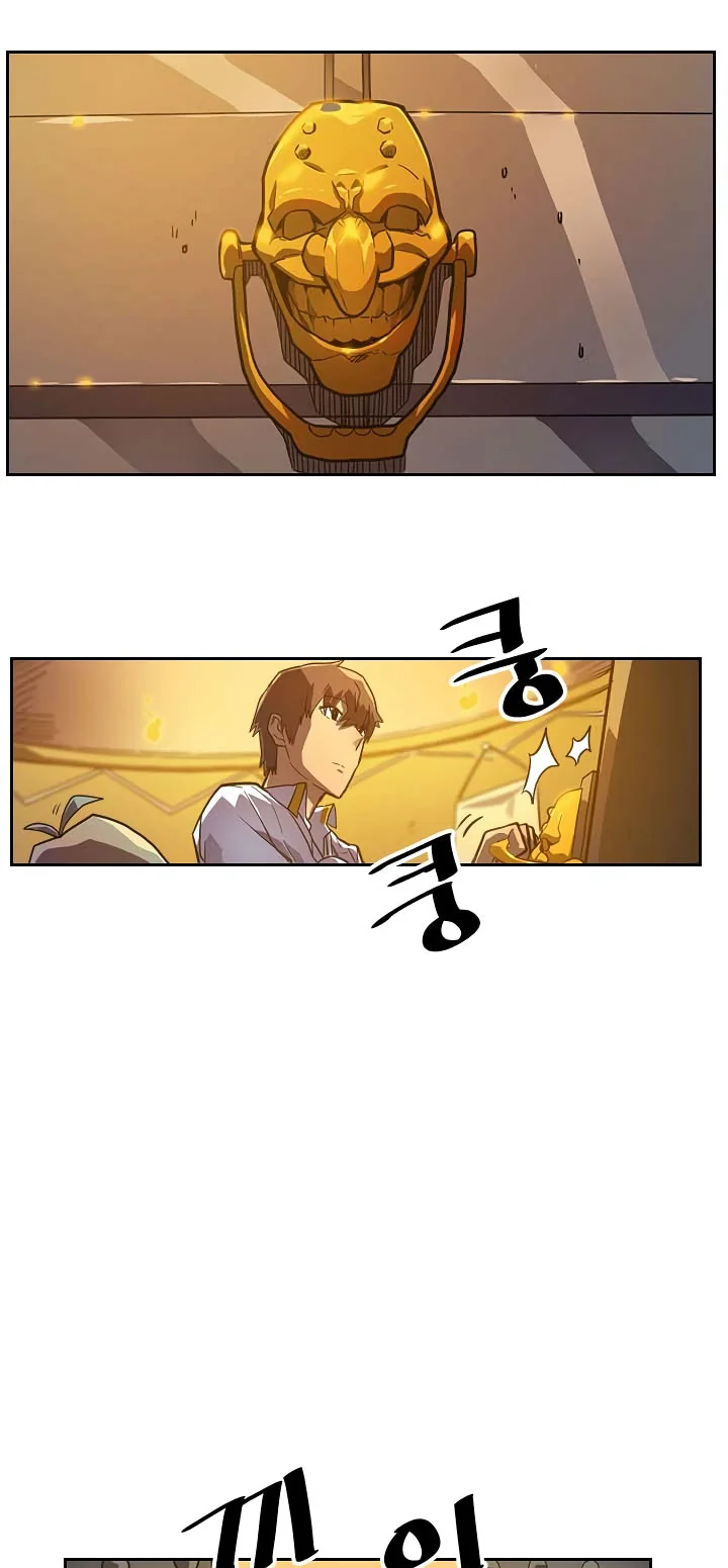 A Returner's Magic Should Be Special Chapter 18 Gambar 17