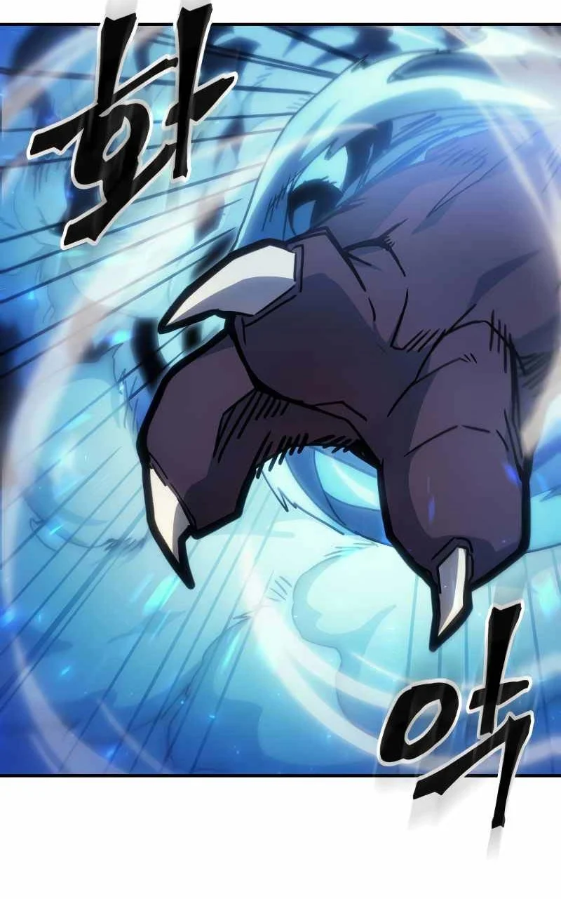 A Returner's Magic Should Be Special Chapter 180 Gambar 20