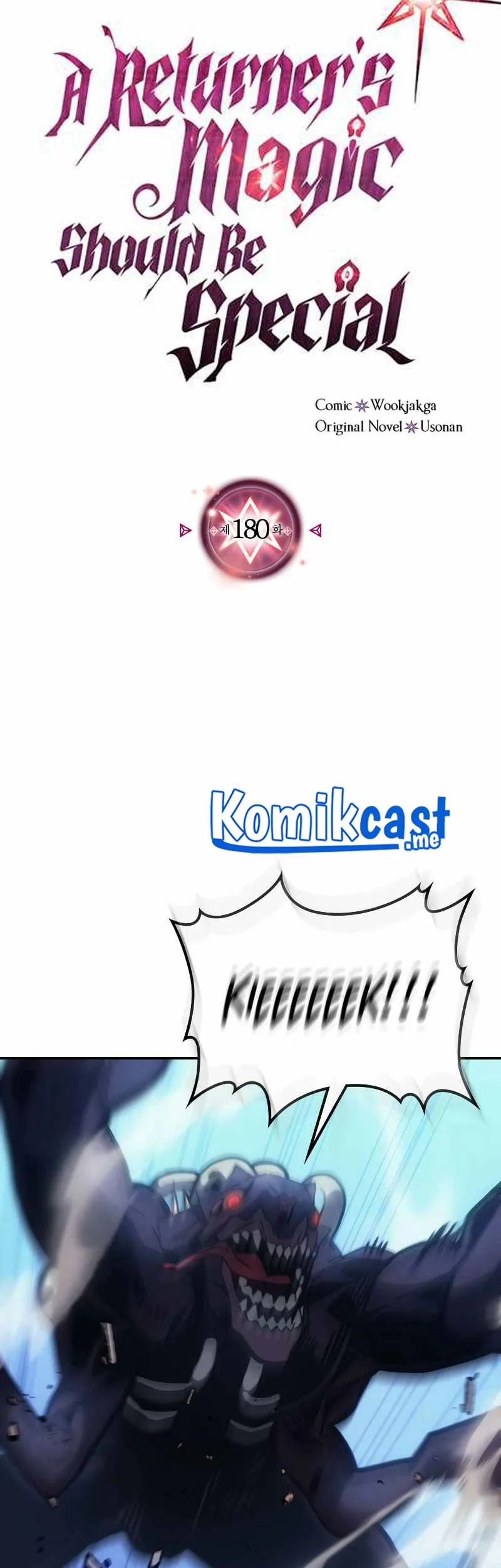A Returner's Magic Should Be Special Chapter 180 Gambar 5