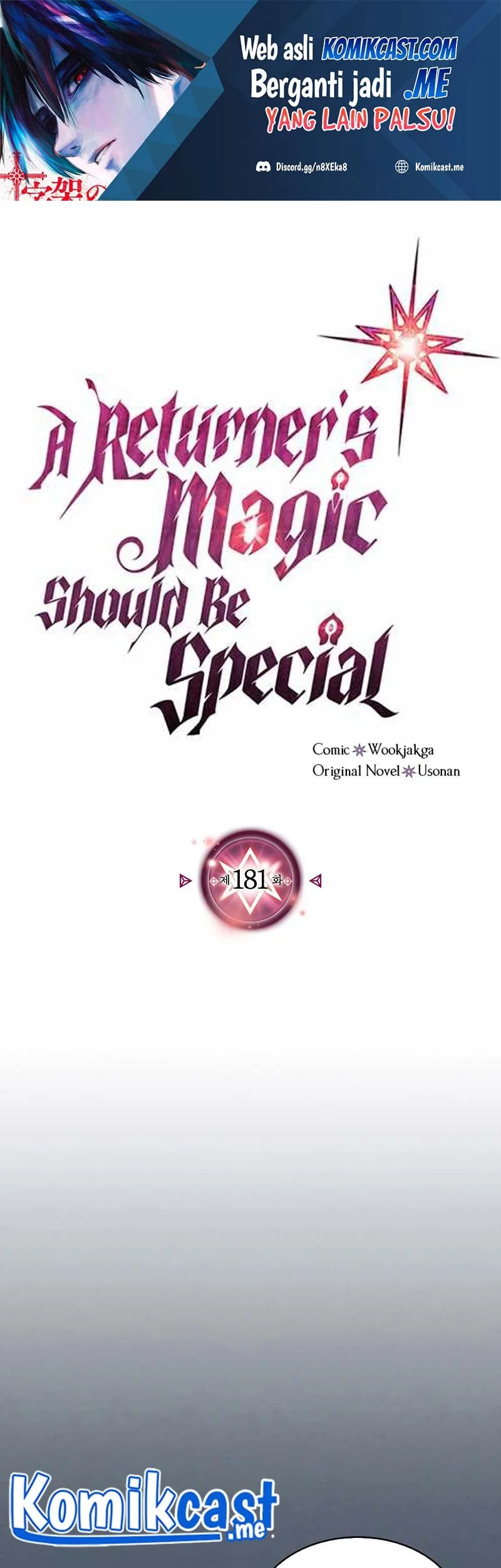 Komik A Returner's Magic Should Be Special Chapter 181 gambar nomor 1