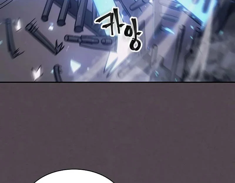 A Returner's Magic Should Be Special Chapter 181 Gambar 44