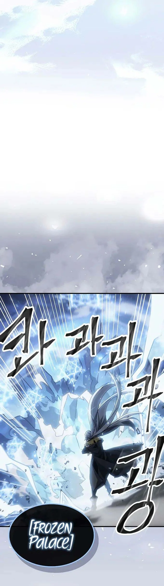 A Returner's Magic Should Be Special Chapter 182 Gambar 22