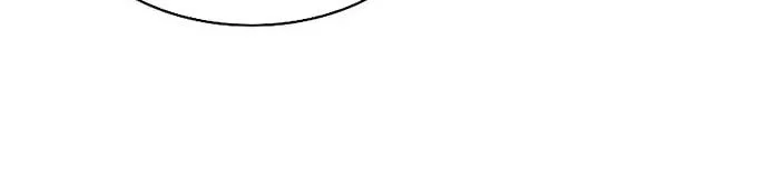 A Returner's Magic Should Be Special Chapter 183 Gambar 31