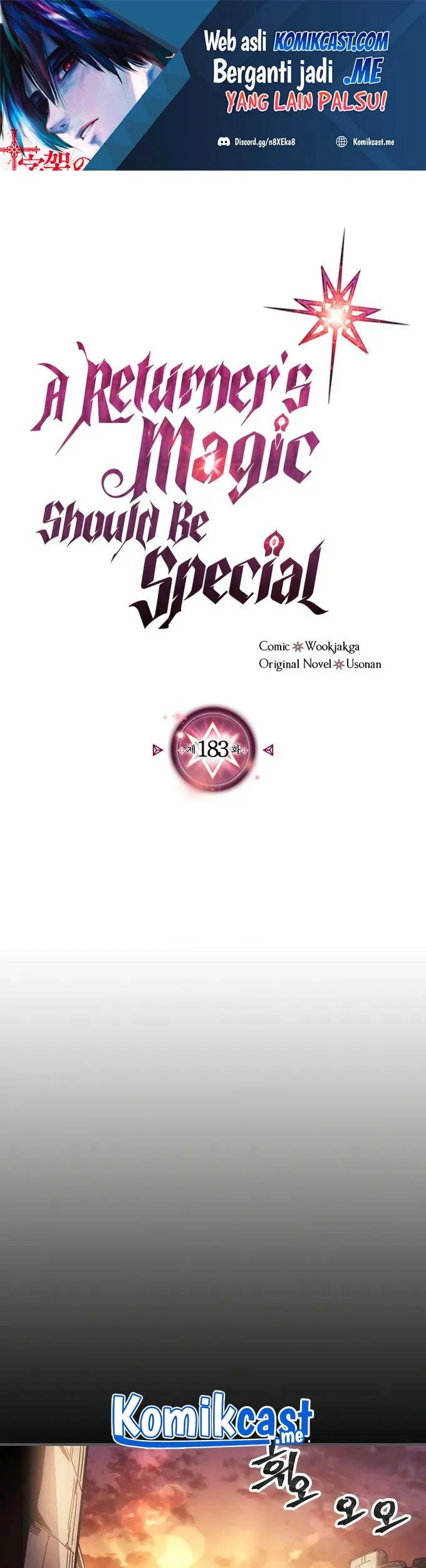 Komik A Returner's Magic Should Be Special Chapter 183 gambar nomor 1
