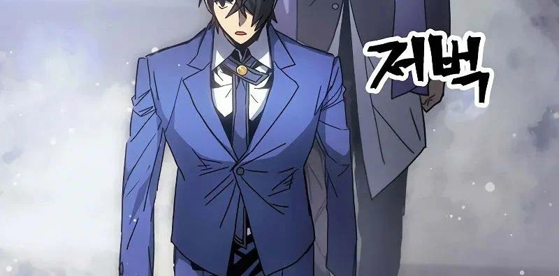 A Returner's Magic Should Be Special Chapter 188 Gambar 44