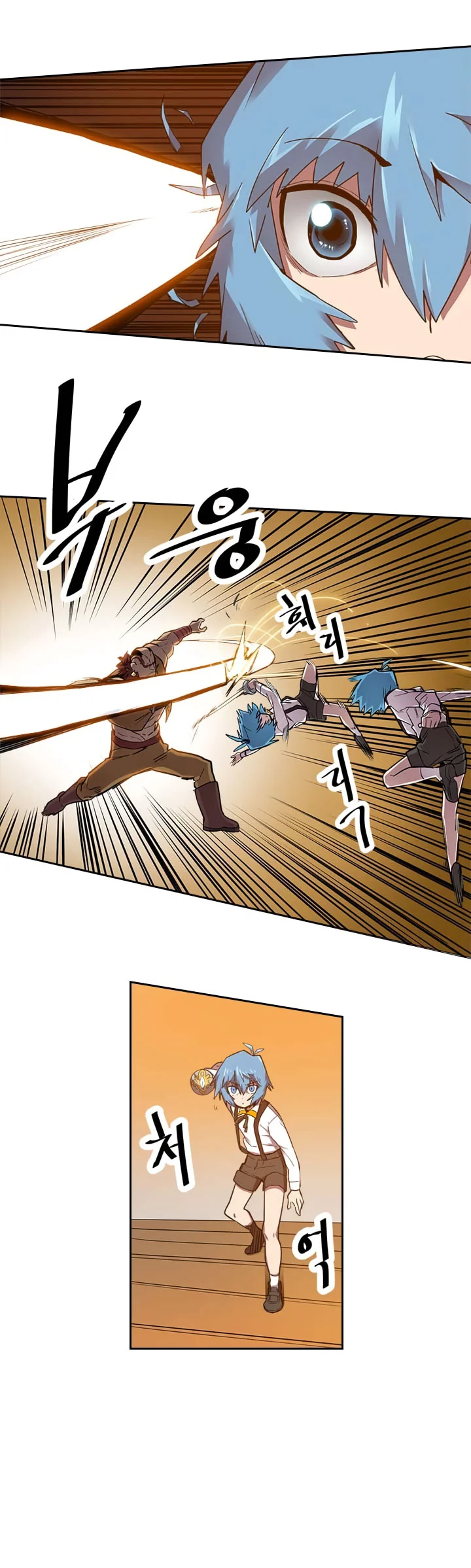 A Returner's Magic Should Be Special Chapter 19 Gambar 27