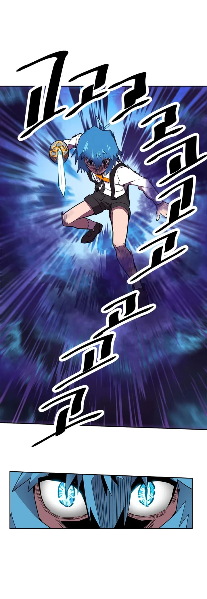 A Returner's Magic Should Be Special Chapter 19 Gambar 31