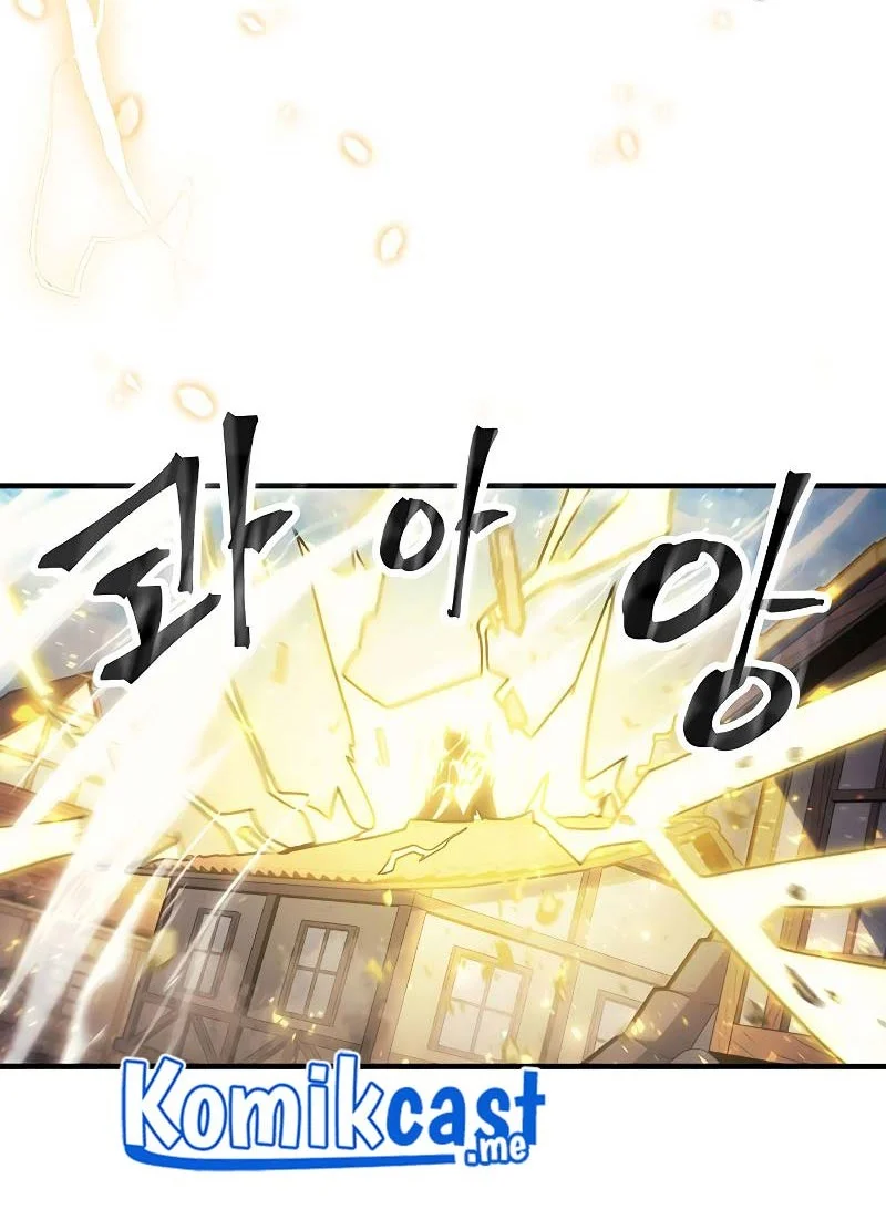 A Returner's Magic Should Be Special Chapter 190 Gambar 22