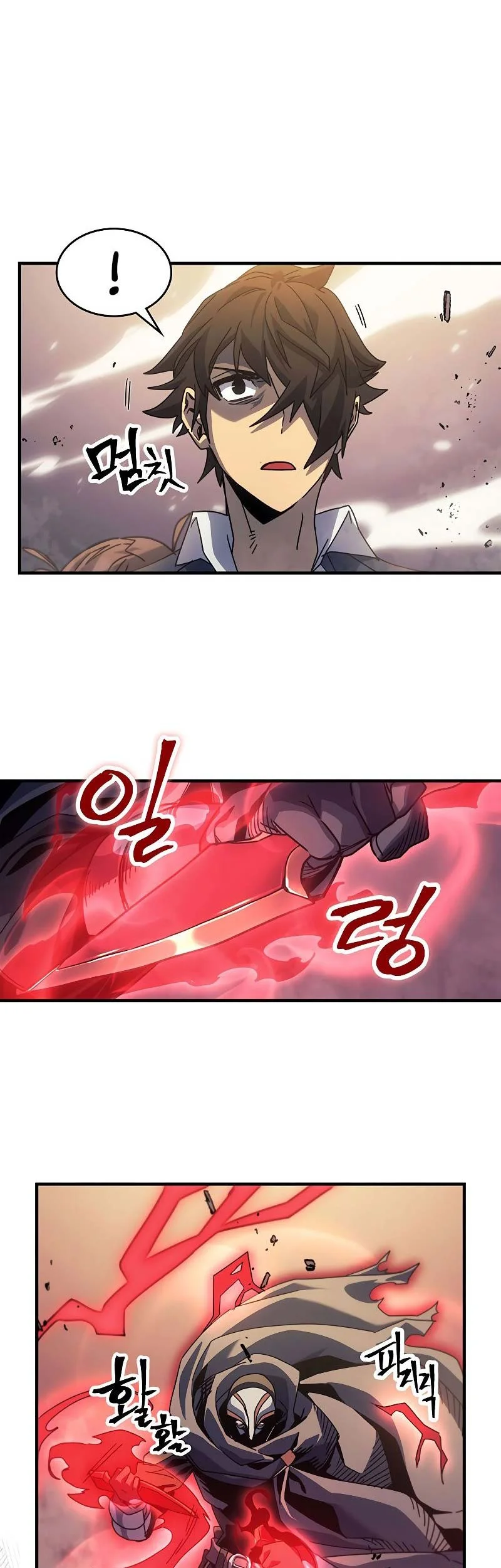 A Returner's Magic Should Be Special Chapter 190 Gambar 23