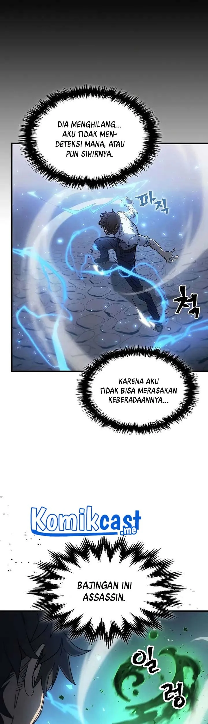 A Returner's Magic Should Be Special Chapter 191 Gambar 27