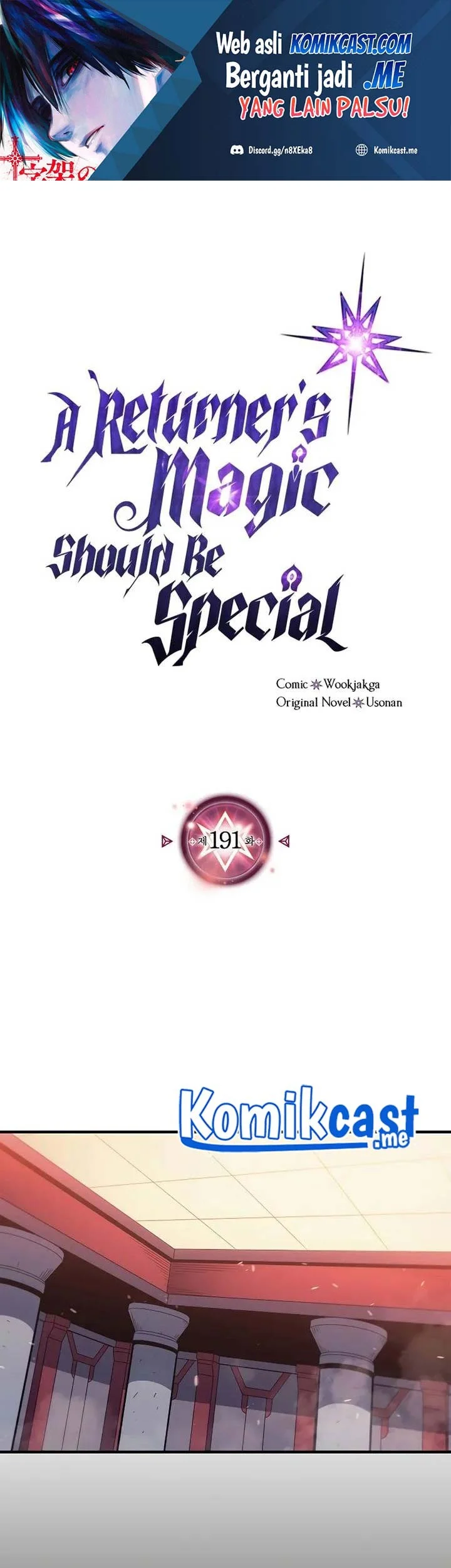 Komik A Returner's Magic Should Be Special Chapter 191 gambar nomor 1