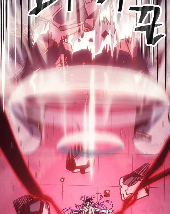 A Returner's Magic Should Be Special Chapter 193 Gambar 52