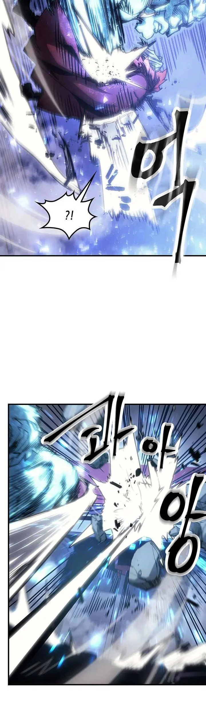 A Returner's Magic Should Be Special Chapter 194 Gambar 40