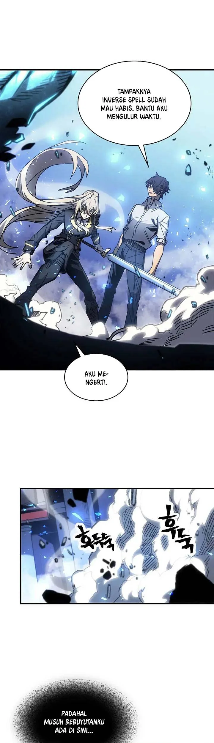 A Returner's Magic Should Be Special Chapter 194 Gambar 41