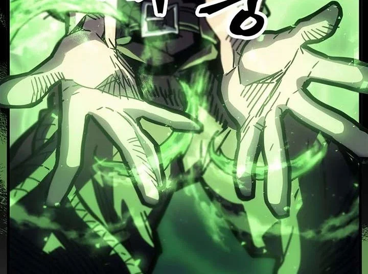 A Returner's Magic Should Be Special Chapter 195 Gambar 22