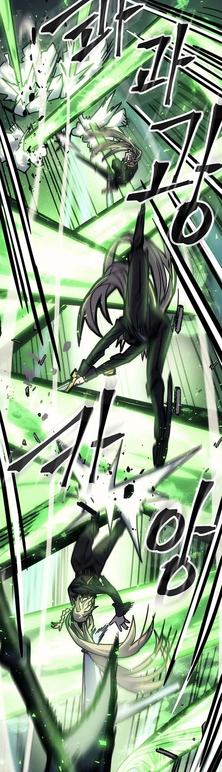 A Returner's Magic Should Be Special Chapter 195 Gambar 25