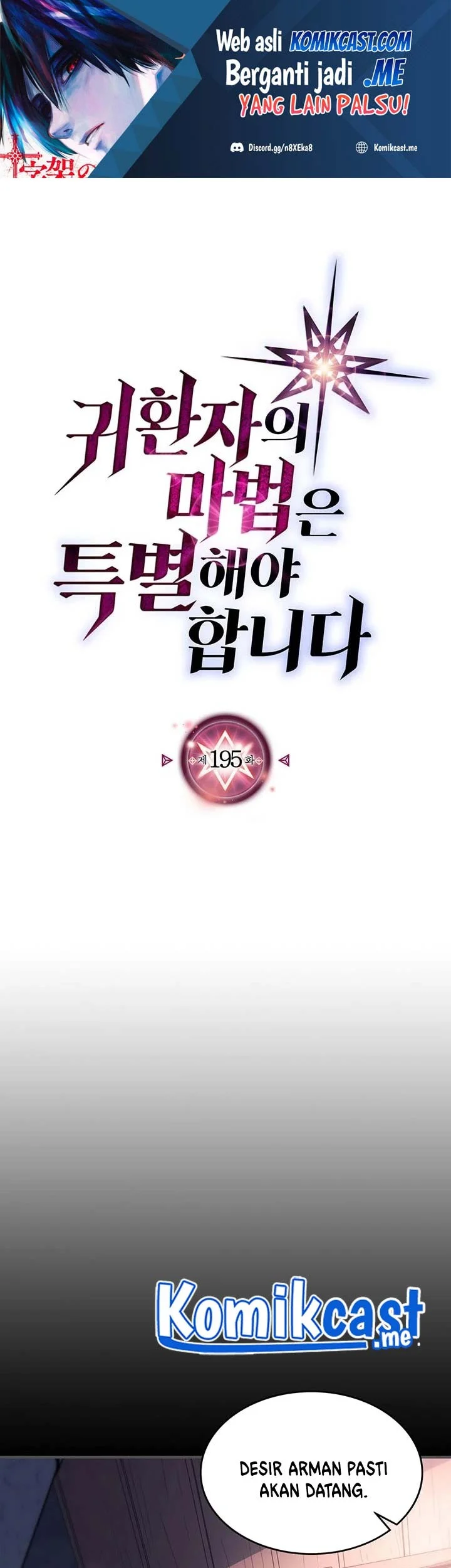 Komik A Returner's Magic Should Be Special Chapter 195 gambar nomor 1