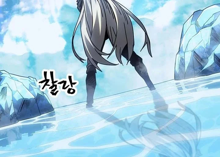 A Returner's Magic Should Be Special Chapter 195 Gambar 50