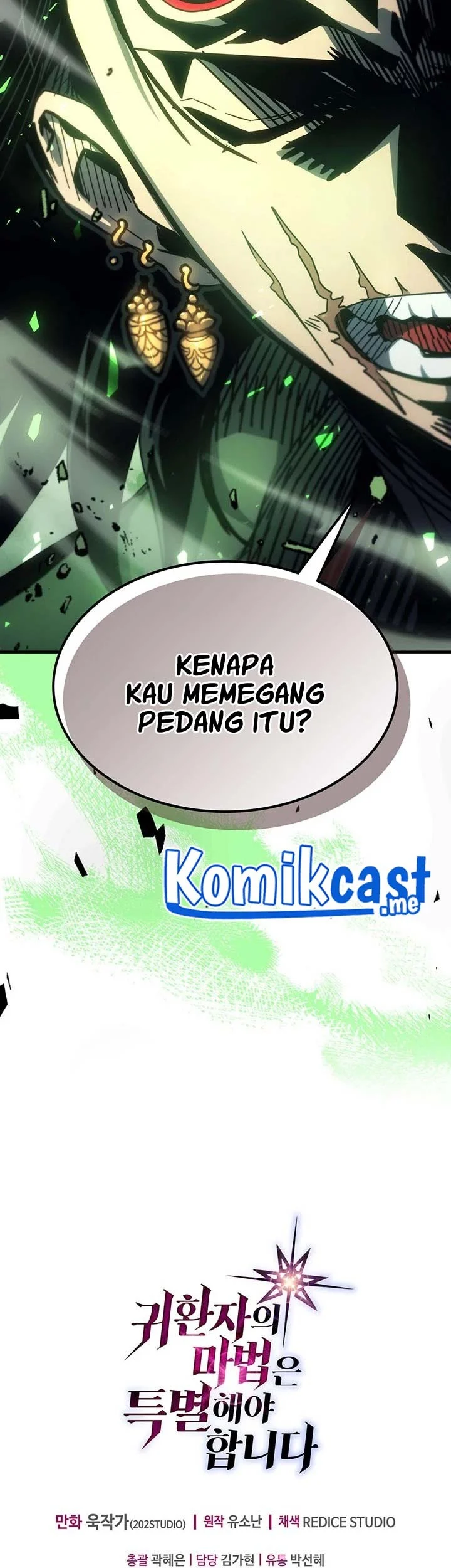 A Returner's Magic Should Be Special Chapter 195 Gambar 65