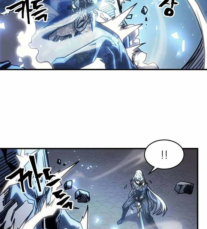 A Returner's Magic Should Be Special Chapter 197 Gambar 24