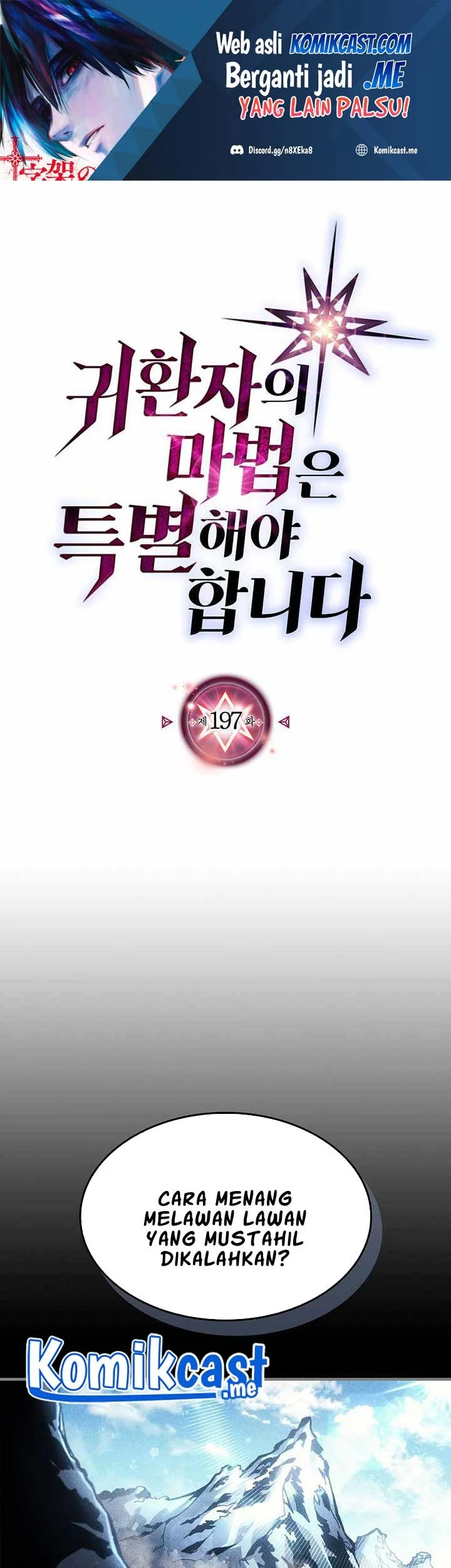 Komik A Returner's Magic Should Be Special Chapter 197 gambar nomor 1