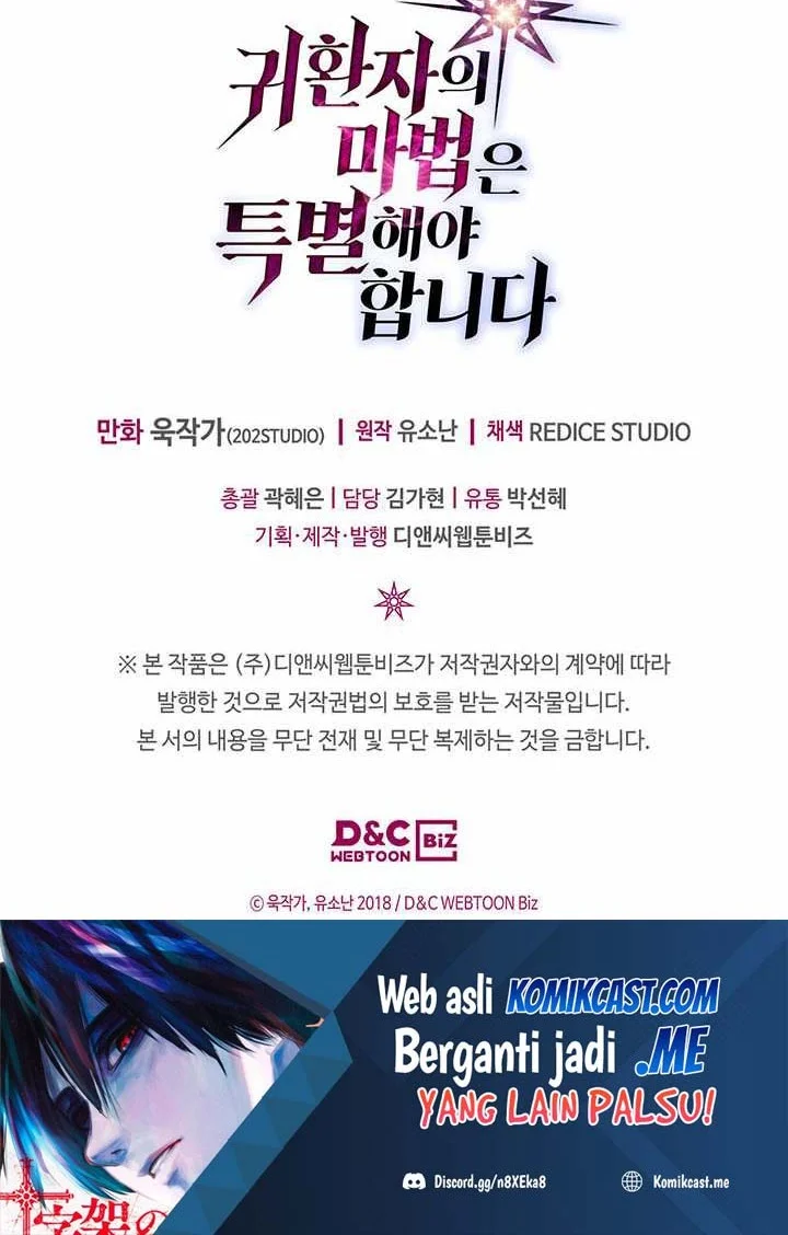 A Returner's Magic Should Be Special Chapter 197 Gambar 62